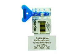 Роторная номерная пломба РОЛЛСИЛ 2 ИМП